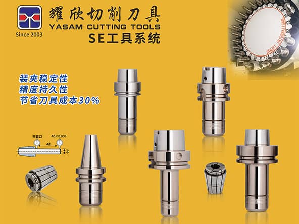   拉钉的重要性您知道吗？ 